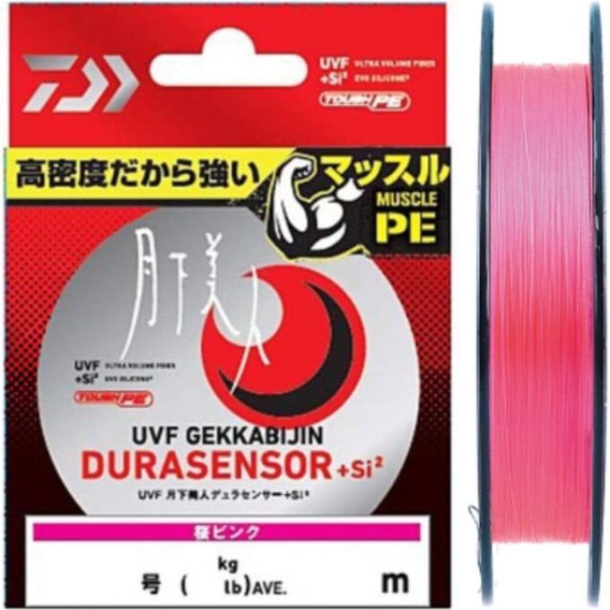 Плетёный шнур DAIWA UVF GEKKABIJIN DURASENSOR+SI2 0.6-150 07303656