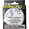 Плетёный шнур DAIWA UVF MORETHAN DURASENSOR X8BRAID +SI2 1.2-150 07303464