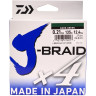 Шнур DAIWA J-Braid X4 0,29мм 135м Dark green 12741-029