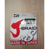 Шнур DAIWA J-Braid X8 0,10мм 150м dark green 12751-010