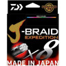 Леска DAIWA J-BRAID EXPEDITION×8E 0.06mm-300m MULTI COLOR 12552-106